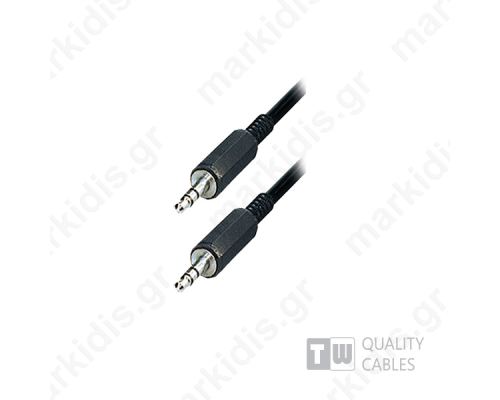  1.5M Stereo 3.5MM Plug To Plug Mm Nickel