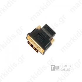  Hdmi Male / Dvi 24 5 Female Adaptor