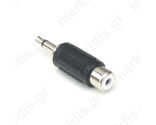 ADAPTOR AUDIO 3.5ΜΜ ΜΟΝΟ ΑΡΣ ΣΕ RCA ΘΗΛΥΚΟ