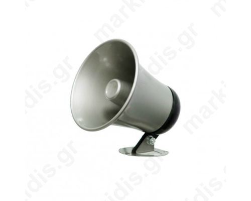 HORN 5