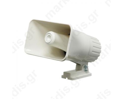 THS-250 HORN WITH HEAD