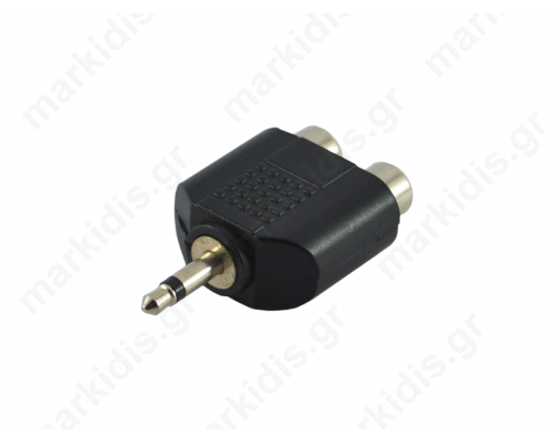 ADAPTOR AUDIO 3.5ΜΜ ΜΟΝΟ MALE/2 RCA FEMALE