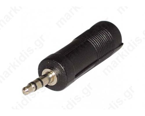 ADAPTOR AUDIO 3.5ΜΜ ST ΑΡΣ ΣΕ 6,3MM ST.ΘΗ