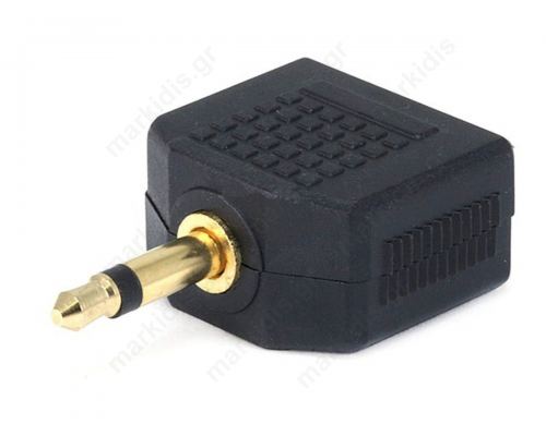 Adaptor Audio 3.5mm Μόνο Αρσ / 2x3.5mm Μόνο Θηλ.