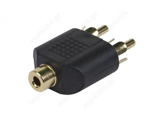 ADAPTOR AUDIO ΘΗΛ RCA ΣΕ 2 RCA ΑΡΣ.ΕΠΙΧ