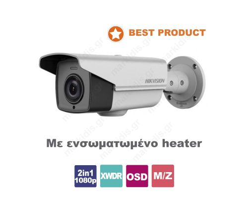 HIKVISION DS-2CE16D9T-AIRAZH