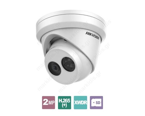 HIKVISION DS-2CD2325FWD-I 2.8