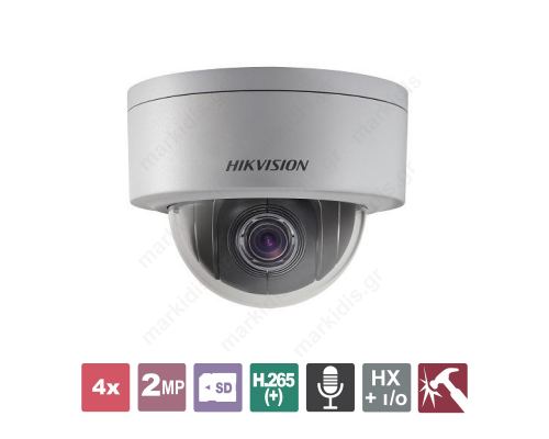 HIKVISION DS-2DE3204W-DE