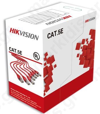 HIKVISION DS-1LN5E-S