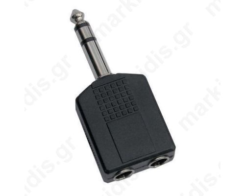 ADAPTOR AUDIO 6.3ΜΜ ST ΑΡΣ /2 ΘΗΛ 6.3MM ST