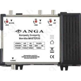 Master 10 Κεντρικός Ενισχυτής ANGA με εισόδους BI+DATA-BIII-UHF Ενίσχυση 40dB/114dBμV 4G LTE Συμβατός με επίγεια ψηφιακή