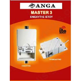 Master 3 Ενισχυτής Ιστού ANGA Μίας εισόδου UHF 38dB/102dBμV & Μία εξόδων 4G LTE