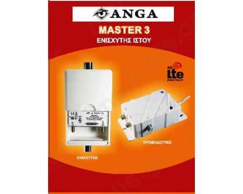 Master 3 Ενισχυτής Ιστού ANGA Μίας εισόδου UHF 38dB/102dBμV & Μία εξόδων 4G LTE