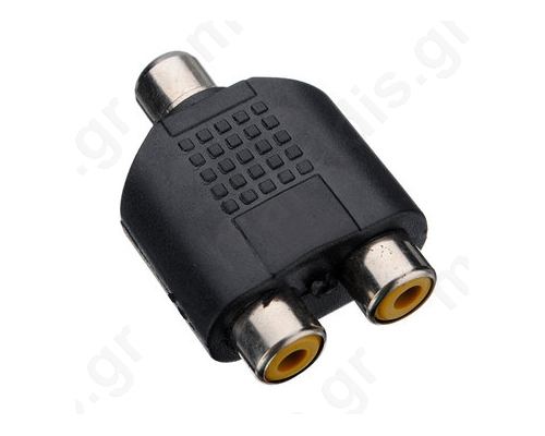 ADAPTOR AUDIO RCA ΘΗΛ.ΣΕ 2 RCA ΘΗΛ