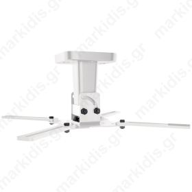 MELICONI PRO 100 WHITE -  VIDEO PROJECTOR CEILING SUPPORT