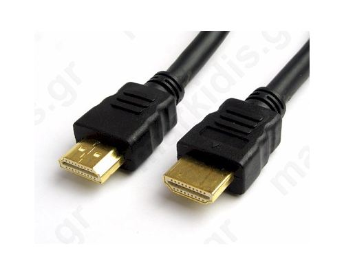 3,0μ HDMI 19pin σε HDMI 19pin, 2.0V HIGH SPEED ΕΠΙΧΡΥΣΟ