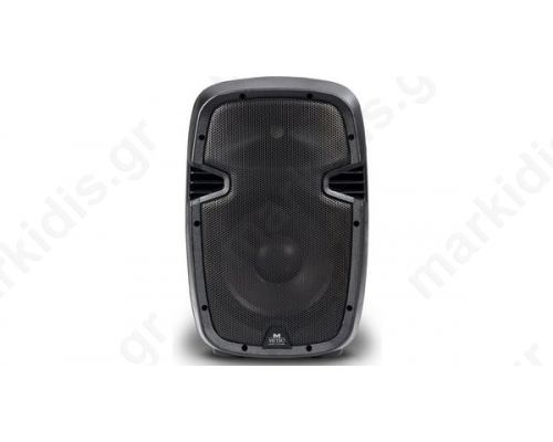 Active Speaker ES-15A MP3 800Watt with Bluetooth