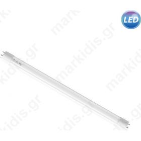 ΛΑΜΠΑ T8 LED 20W 120CM 6500K