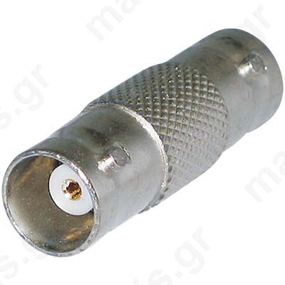 BNC adapter, BNC socket - BNC socket