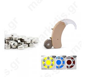 HEARING AIDS BATTERIES