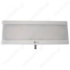 Antenna UHF external an-digital 5G white