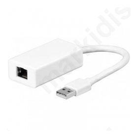 USB 2.0 fast ethernet 10 / 100 MB network adaptor