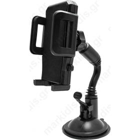 Car holder
