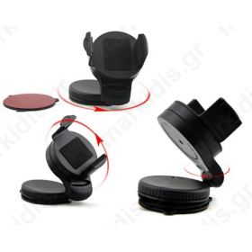 Car holder Universal