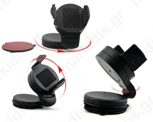 Car holder Universal