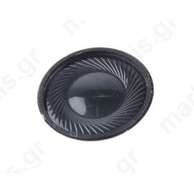 Loudspeaker miniature,mylar,general purpose,waterproof 1W