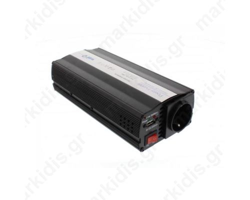 Inverter 600W 12V DC σε 220V AC WELL με θύρα USB