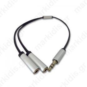  Adapter Cable Jack M 3.5 mm 3 pin to 2 x stereo jack F 3.5 mm