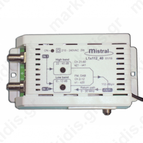 One Output Multiband Amplifier. LTE   4G