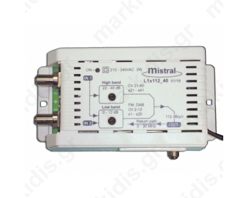 Ενισχυτής Κεντρκής Εγκατάστασης 1χ112 dB  120 dB max .