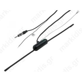 Antenna inner 0.34m with amplifier 2m