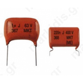 Capacitor Polypropylene  150nF/400V