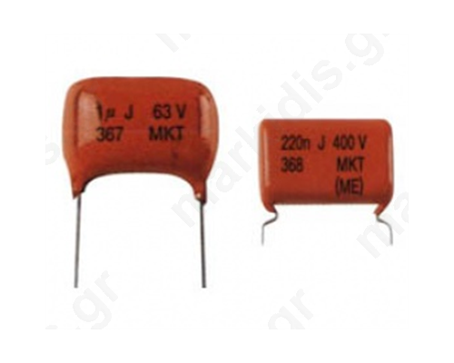 Capacitor Polypropylene  150nF/400V