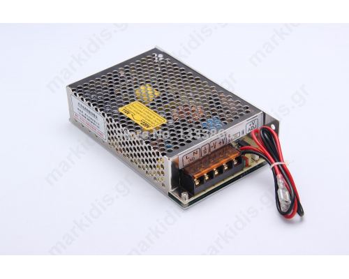 power supply single output UPS switching 120W