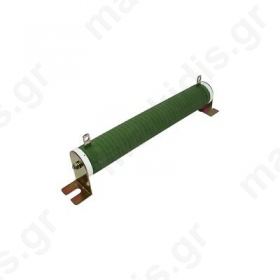 Wired Resistor 470R 150W 5% D28x206mm 200ppm/°C