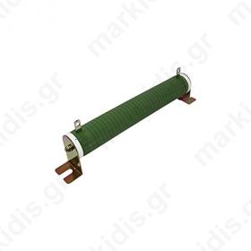 Wired Resistor 150R 200W 5% D35x222mm 200ppm/°C