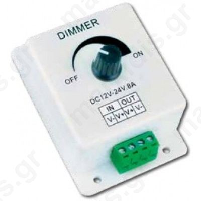 Dimmer Led 12-24VDC/8A 96W