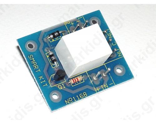 KIT No.1168 Led Activated Switch - Μονταρισμένο