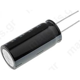 Capacitor electrolytic THT 330 μ F 200VDC 16x40mm Pitch 7.5mm