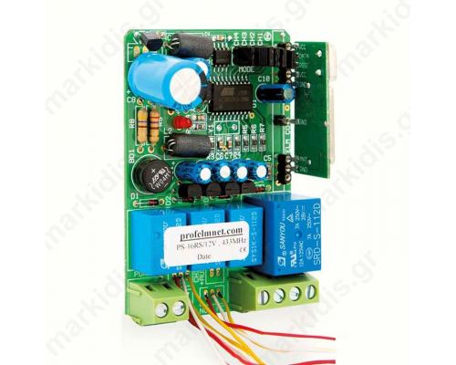  RF RECEIVER 4CH PS-16RS