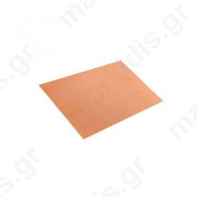 Laminate FR4 1.5mm L: 100mm W: 75mm Coating: copper