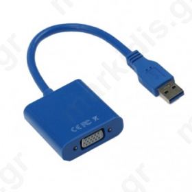 ADAPTOR USB 3.00 ΣΕ VGA