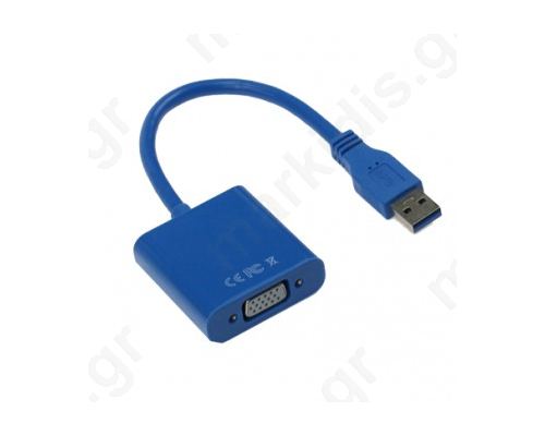 ADAPTOR USB 3.00 ΣΕ VGA