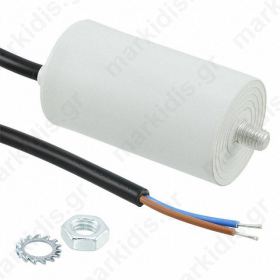 Capacitor: motors, run 15u F 470VAC Φ40 x 73.5mm