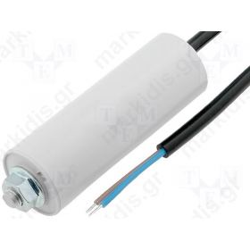 Capacitor for motors, run, polypropylene 40uF 450V ±10% V:4 Capacitor for motors, run, polypropylene 40uF 450V ±10% V:4
