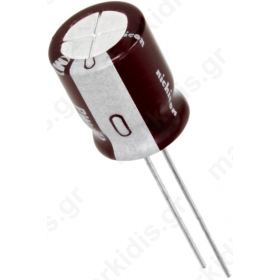 Capacitor Electrolytic Low Impedance  470uF 6.3VDC ±20%
